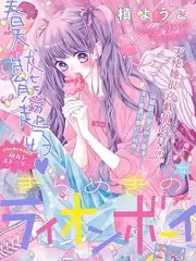 声浪计划 音乐综艺全集手机免费在线观看